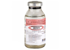 Аминокапроновая кислота