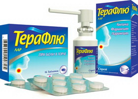 Терафлю лар